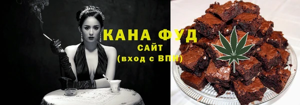 ALPHA-PVP Каменка