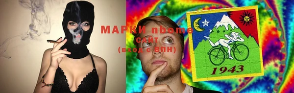 винт Каменногорск