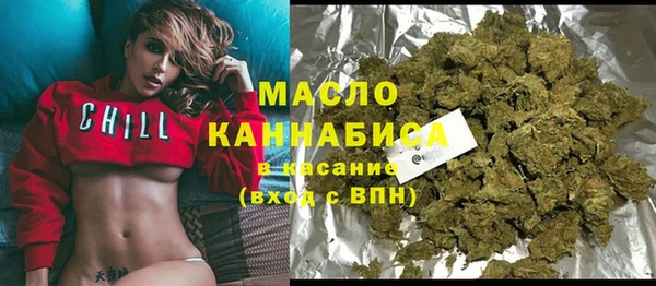 кристаллы Каменск-Шахтинский
