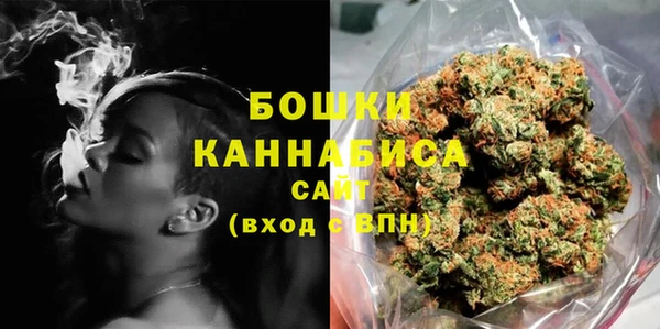 винт Каменногорск