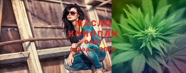 кристаллы Каменск-Шахтинский