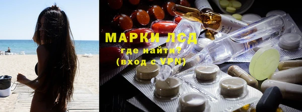 кристаллы Каменск-Шахтинский