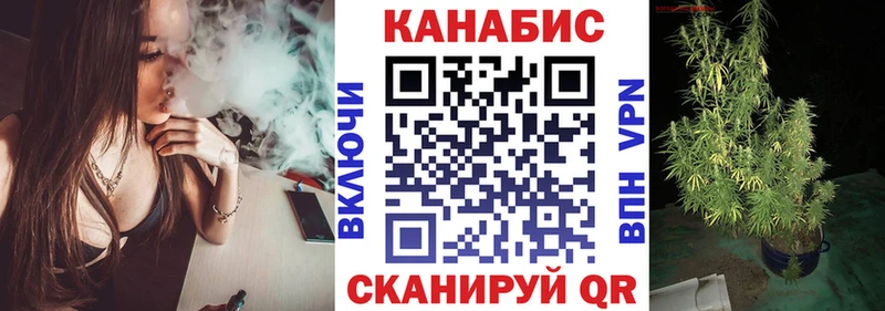 Конопля конопля  Купить  Тихорецк 